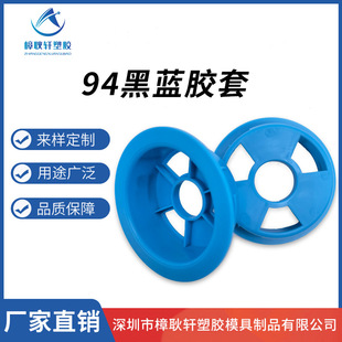 �S�Ҷ���94���{�z���@���P ����䓽z�����P �z�S���Ͼ����P�ɶ���