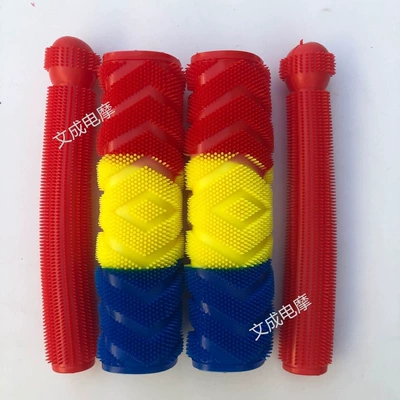 Thickened motorcycle handlebar covers, electric Motorcycle Handle Cover - tri-color-red-yellow-and-blue-red-brake-handle-cover