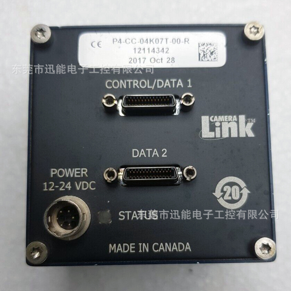 P4-CC-04K07T-00-R 达尔萨Dalsa 线路扫描相机彩色 4k议价