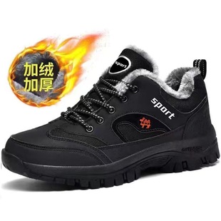 Hong Kong pilot camel autumn and winter outdoor leisure hiking shoes non-slip wear-resistant warm men's shoes dad cotton shoes