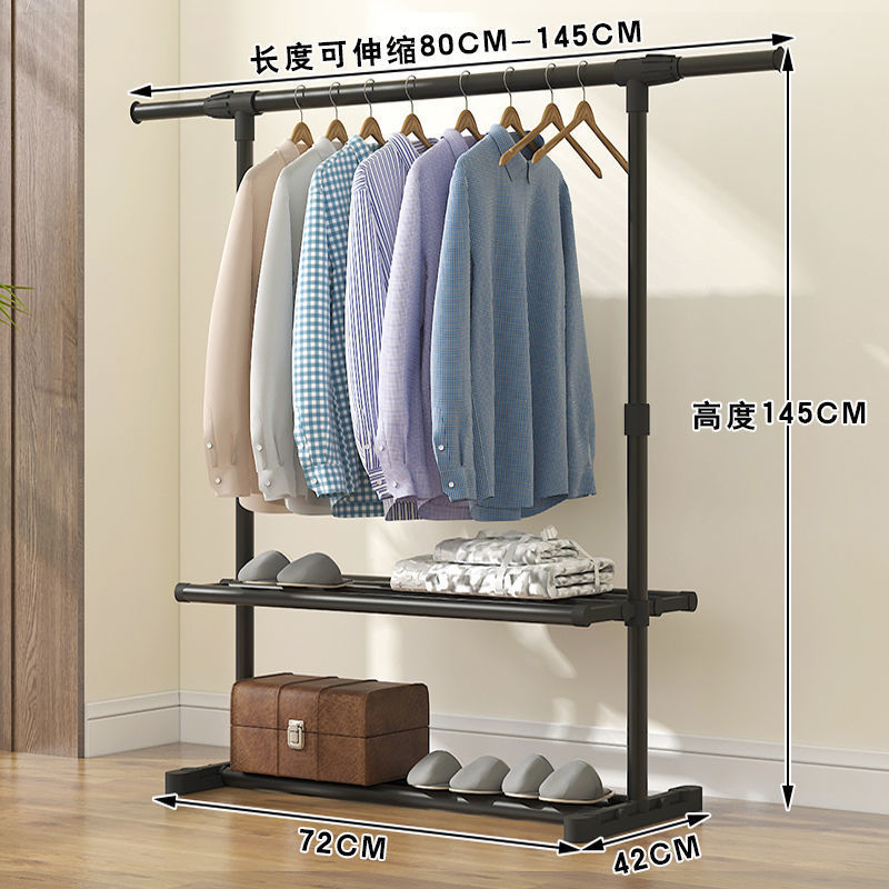 [두꺼워짐] 145cm 사각 + 수납선반 + 양말클립