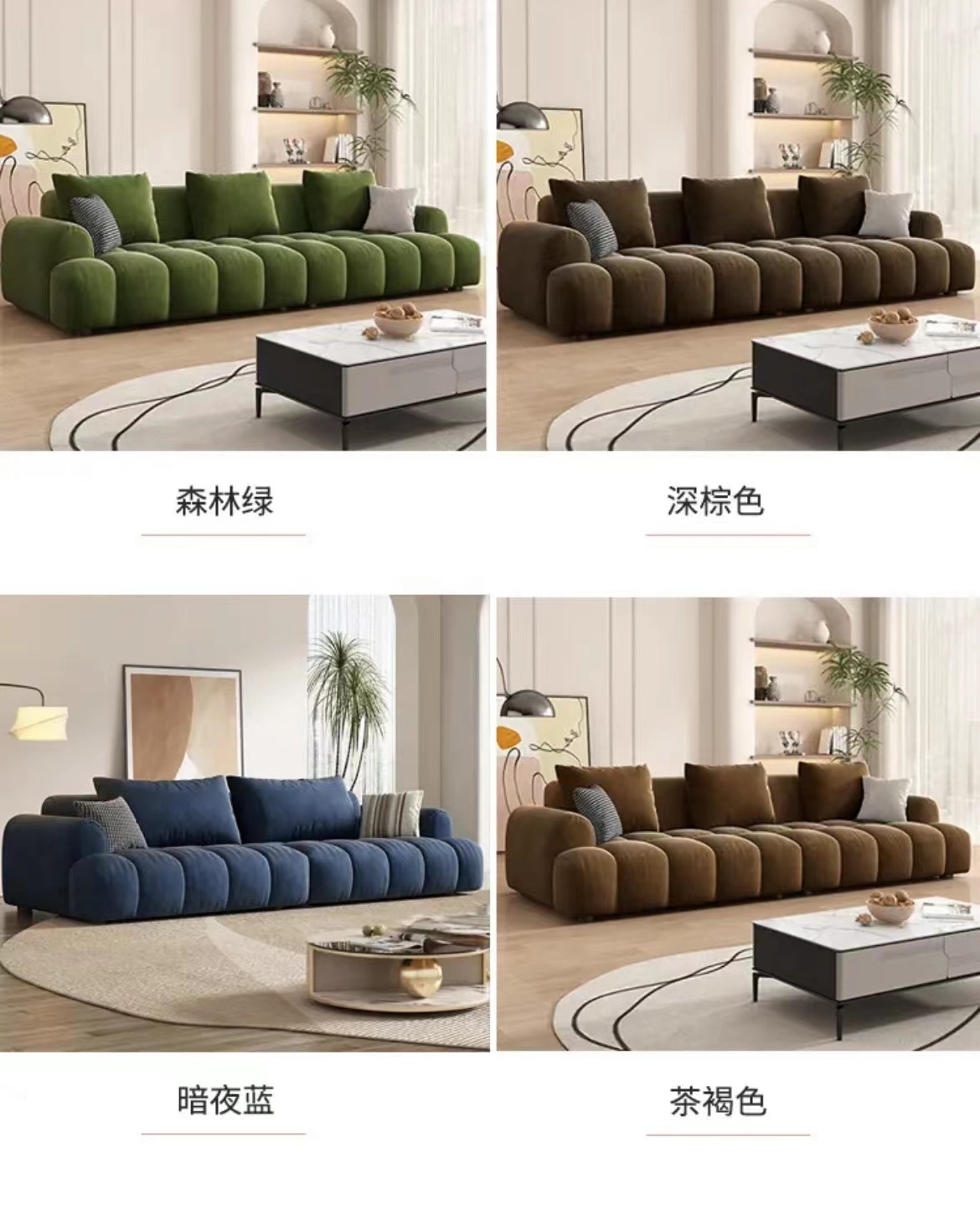 泡芙棉花糖布艺沙发现代简约法式客厅家具小户型科技布奶油风沙发-阿里巴巴