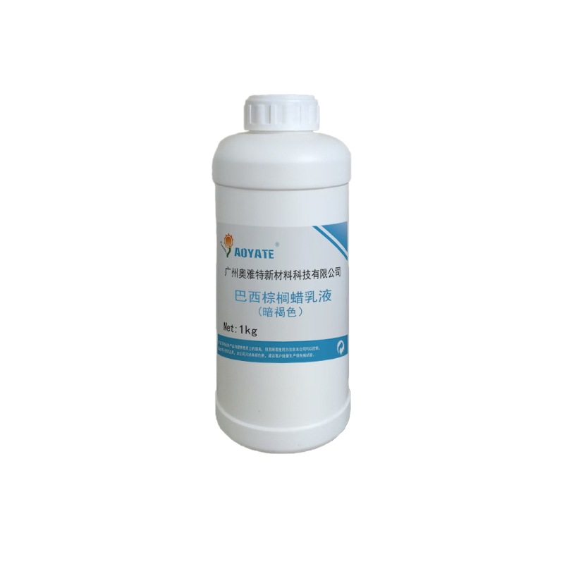 �����������ҺԴͷ�������� ��ˮ��ҺͿ����Һ������Һ