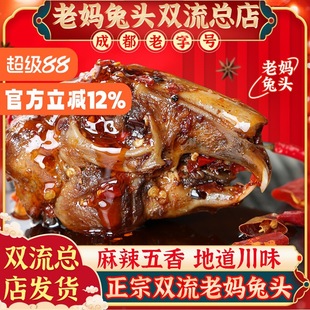 �ϋ����^��Ş���p���Ĵ��خa�����ɶ��������������ʳ��˺����ֻ