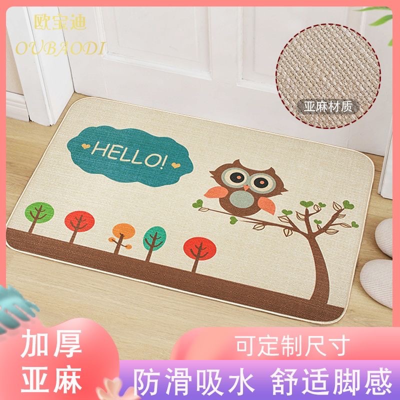 Lino engrosada goma antideslizante alfombra del piso estera del piso del hogar cocina baño dormitorio baño manta absorbente