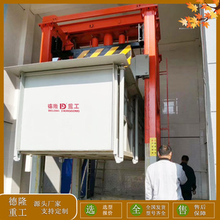 Vertical Compression Garbage Station Vertical Transfer Station Garbage Compressor Concealed Garbage Transfer Compression Station