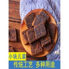 �����ӹŷ��Ϻ��ǉK���̋��a�D�a��������ϼ������ֹ����t��