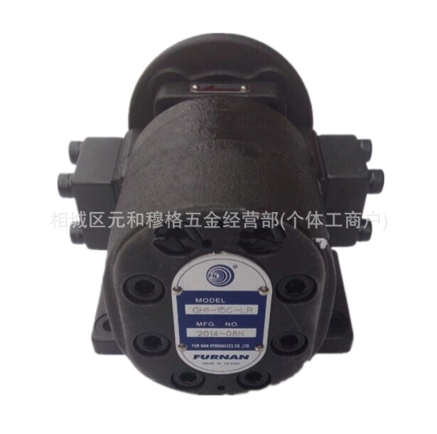 台湾福南 高低压组合油泵50T-26+PA 组合泵/高压泵/低压泵 液压泵