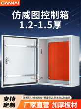 �����������b�Ӻ�늿��乤�S�����D���ƙ���늲�����M����I��