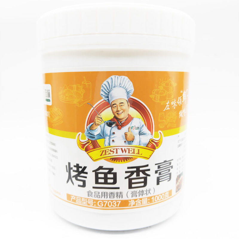 左味烤鱼香膏万州烤鱼飘香膏诸葛烤鱼纸上烤鱼酱小龙虾调料香料