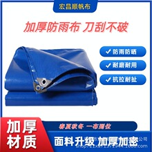 PVC�T�ܵ��β���ˮ�����Ͳ����β�����ĥ�Ӻ����ﲼ؛܇���겼