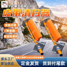 Ƥ������� ��������� ݔ�͎������ø߷�����ȼ��ĥ������