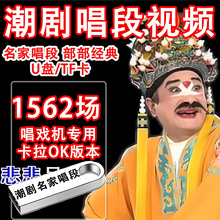 �V�|�������ҳ���u�P����ҕ�l���˳���C�ҕ�c��C��������OKu�P