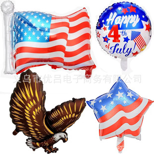 �����������͚��� USA���c���R�d����74�����Շ���cף�b���