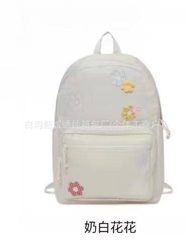 匡威休闲简约百搭学生运动书包双肩旅行背包休闲大容量双肩包运动|undefined