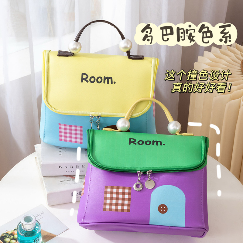 Dopamine House Cosmetic Bag Women's Large Capacity Skin Care Product Storage Bag Portable Travel Toiletries Bag 2025 New Style