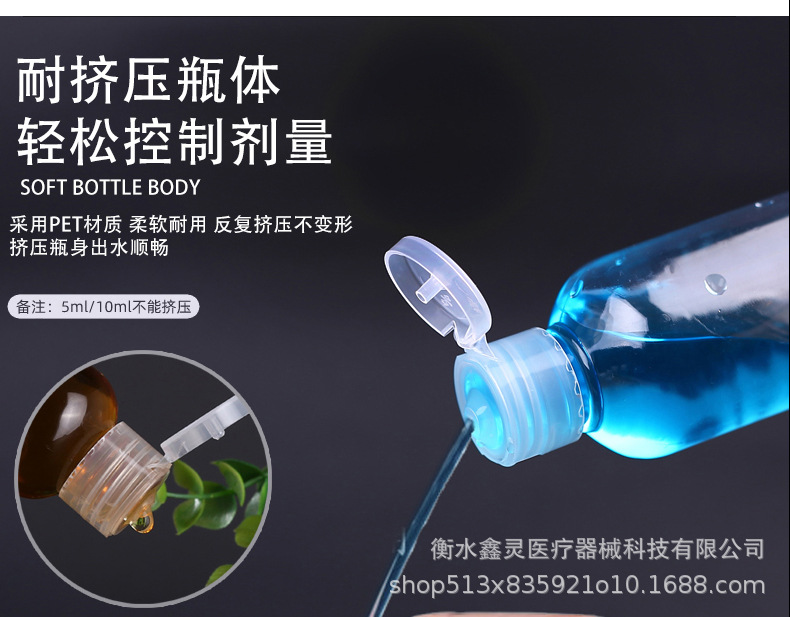 详情_13.jpg