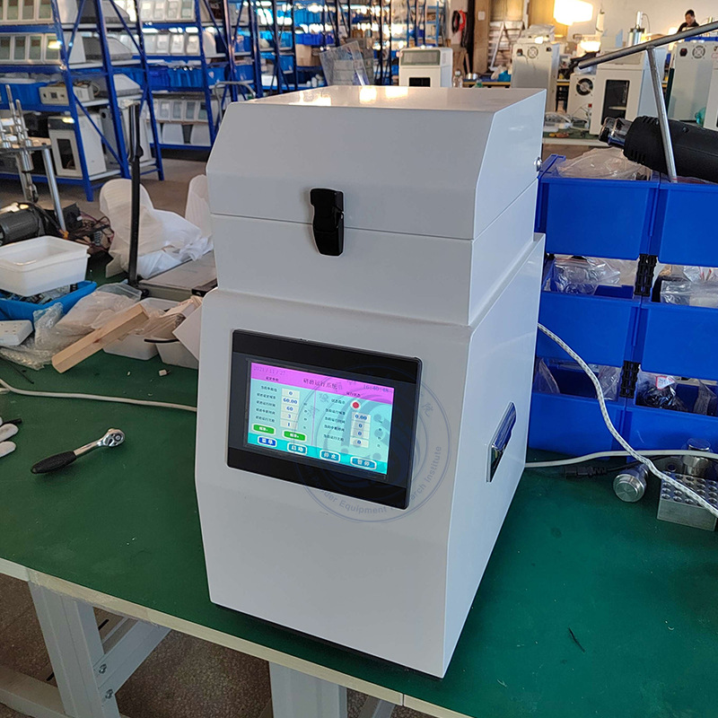 煤炭、油页岩、蜡制品组织研磨仪器液氮组织研磨仪