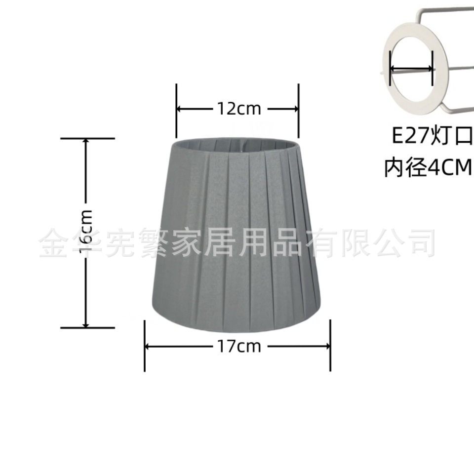 Coreana chica ins lámpara cubierta de tela envuelta lámpara cubierta de tela dormitorio E27 hotel residencial LED sombreante DIY creativo