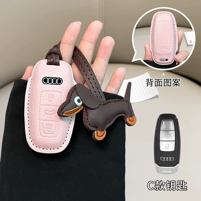 Car key bag stock for Audi a6l - audi-c-girl-pink-brown-dachshund