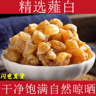 ����ޯ����ș�ľ��xޯ����ˮޯ���^��؛ɽ��С����a��Ұ����[�^