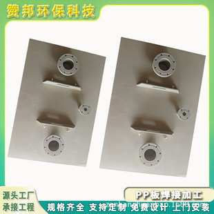 �Ӻ�����ˮ���w�� ʳƷ����ˮͰ�w ��С�ڏ�ͨ�����