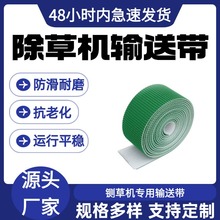 PVC��ƺ���y�������I��ˮ���������͎��\ݔ��厲ݷ���CƤݔ�͎�