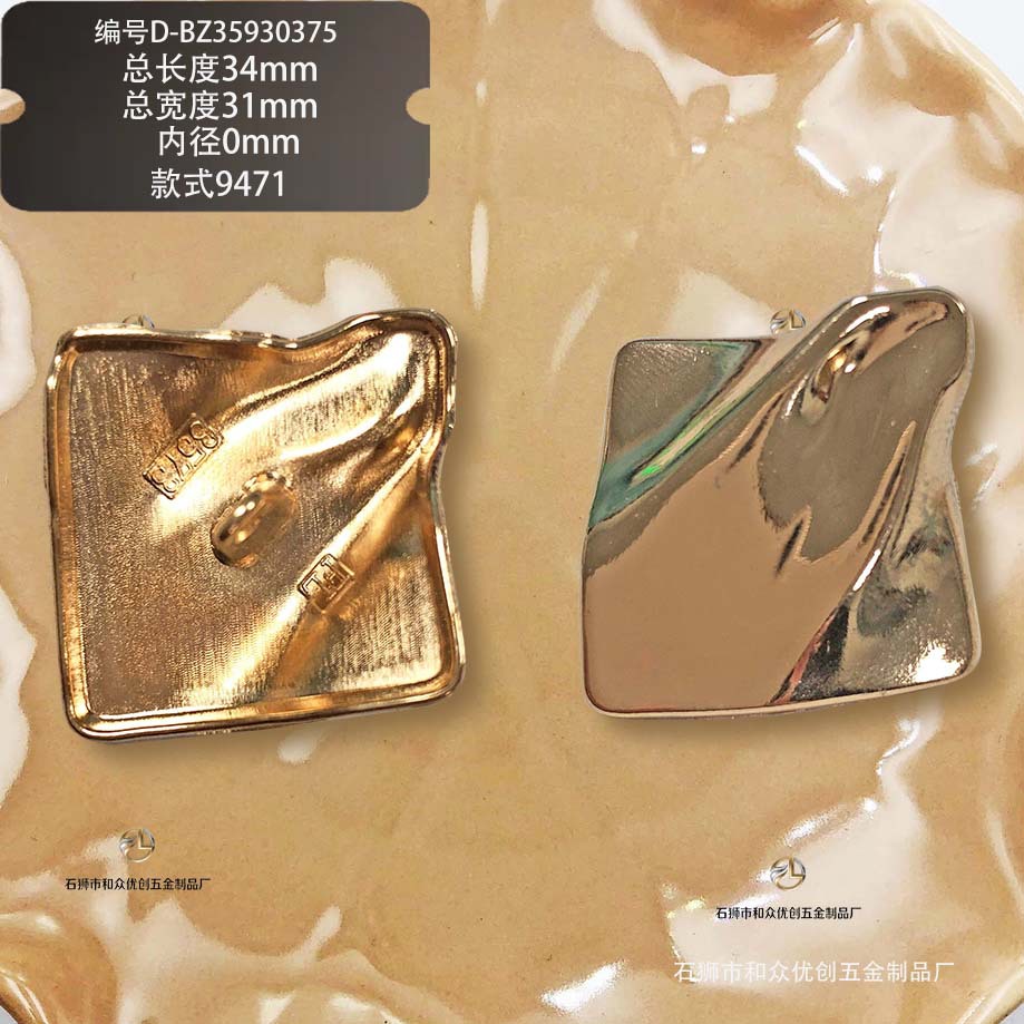 马扣三环雨伞椭圆纽扣金手abs车轮针扣简风小制服欧美可配针扣