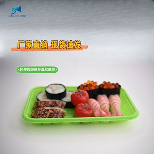 һ�������r�бPˮ�����b�����r���߲�PET���ϴ���ЏS�����l�i�r