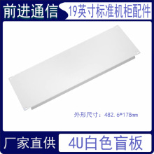 Ӻ19Ӣ׼ɫ4UCä Cɫ2U3U4U6Uw