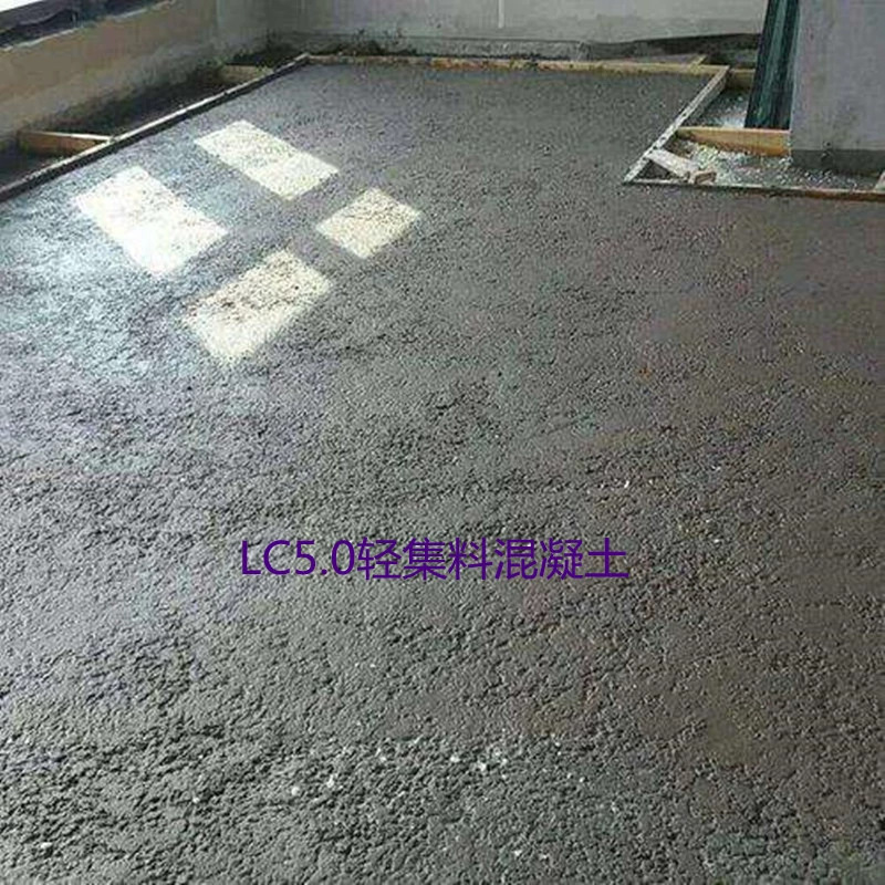 軽骨材コンクリート乾燥複合軽骨材屋上マット屋根平軽量保温断熱材|undefined