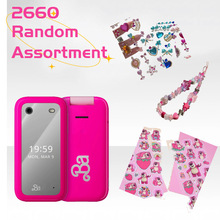 �羳���u Bara 2660 �������֙C���w���˙C2G���I�C�������Q