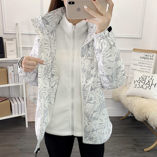Maple Leaf Camouflage Jacket Men's and Women's Three-in-One Detachable Two-Piece Jacket Windproof fleece-lined Thickened Mountaineering Suit
