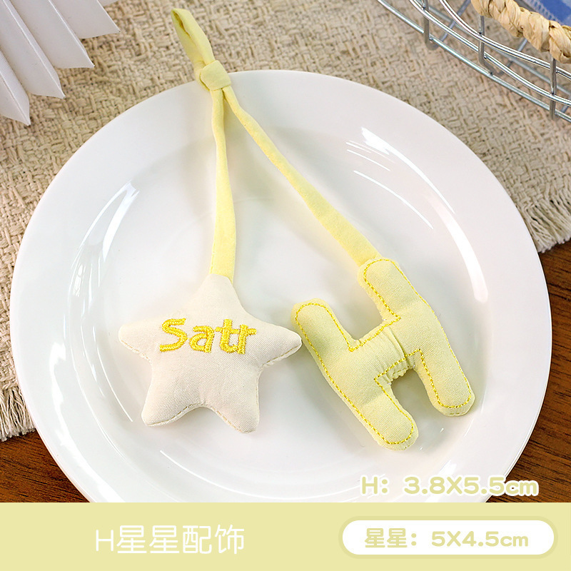 黄色星星配饰 / 无胸针款