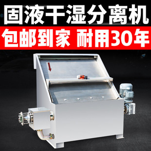 ���P䓸ɝ���x�C�iţ���u���S��Һ���x�C����S���Bֳ���h���O��
