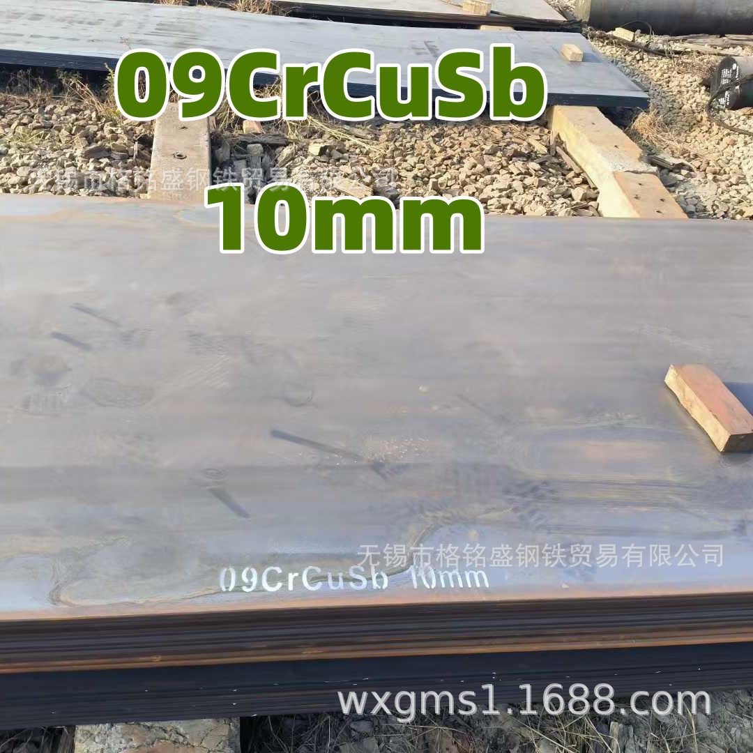 微信图片_2025-09-14_083949_820_副本