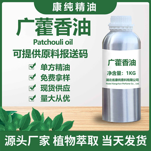 �S�ҹ�����ֲ��η��V޽�㾫�� ���������26%ԭ����޹��ˮ����