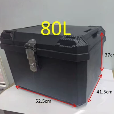 Motorcycle Universal Delivery – Motorcycle trunk