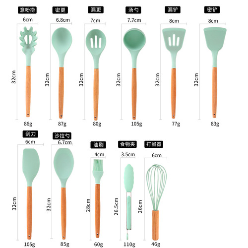Cross-border new product multi-color wooden handle silicone kitchen utensils single bulk non-stick spatula kitchen utensils set of eleven pieces