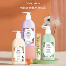 ʩ�������̝��������w��Һ�ﶬ�؂�ɽ�軨�J�C�̝�ˮ�����o�w˪