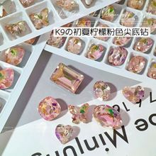 ���ę��ʷ�ɫ������2024�¿�ʷ�ɫK9������׮����ָ���b�