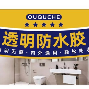 �⠝͸����ˮ�z�a©���l���g���Ҵu�B͸����픶�©�����Ϸ�ˮ�T��