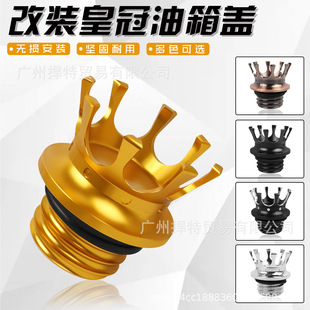 �m��춹���883 XL1200 48 72 ܛβ ���� ���Ȼʹ������w CNC���b