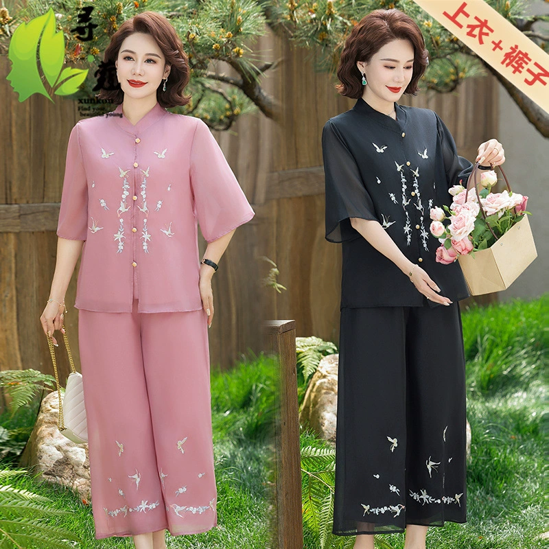 Средний и пожилой женский летний костюм женский дух вышивка национальный стиль мама летняя одежда женская мода китайская одежда среднего возраста