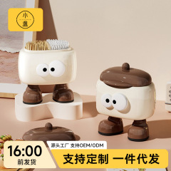 軽い贅沢な綿棒のつまようじの筒の化粧綿の箱の収納箱の家庭用の高級なつまようじの棒のつまようじの箱の綿棒の箱