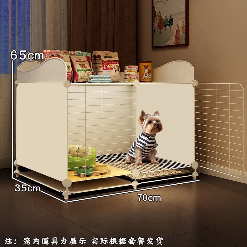 新型狗笼子小型犬一室一厅一卫大空间带厕所分离狗窝豪华别墅|undefined