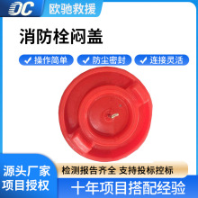 ����˨߅�w�ȿ�ʽ���^�ܵ���ӿڷ��m�ܷ��w����˨���o�w��