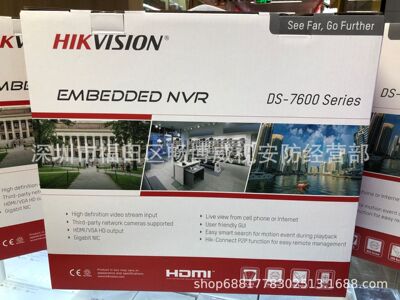 Haikang English DS-7608NI-Q2/8P 8 Двойно-темночный сеть POE видео 4K H.265 Англий