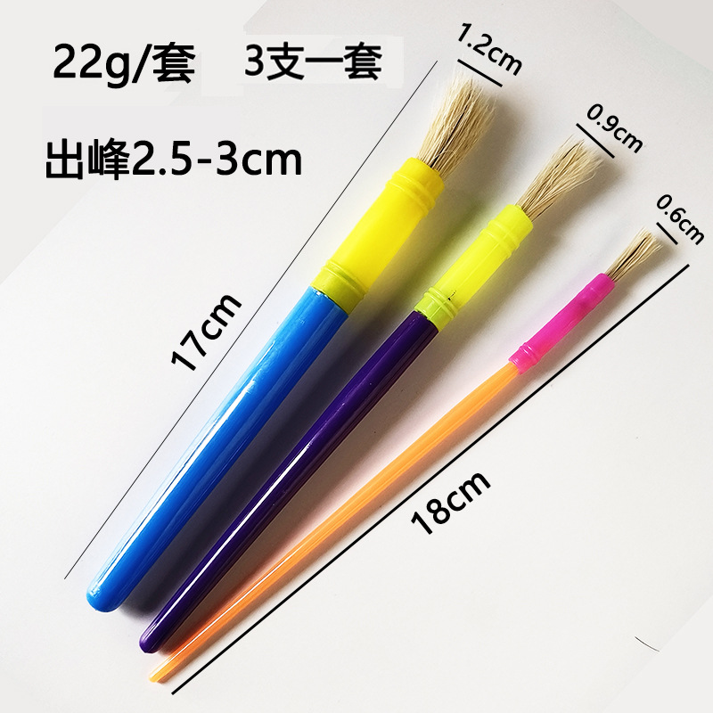 各種ナイロン絵筆水彩絵筆線筆水チョーク絵の具セットブラシ美術画材