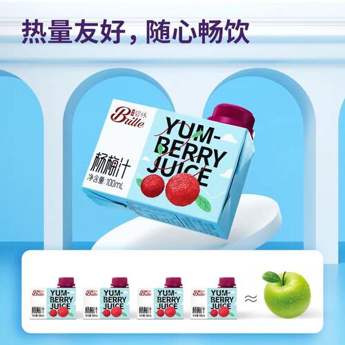 Juice mix of 100ml each: Jialebilin, Healthy & Nutritious, Multiple Calorie Options, Enjoy Freely, Choose 1 Flavor